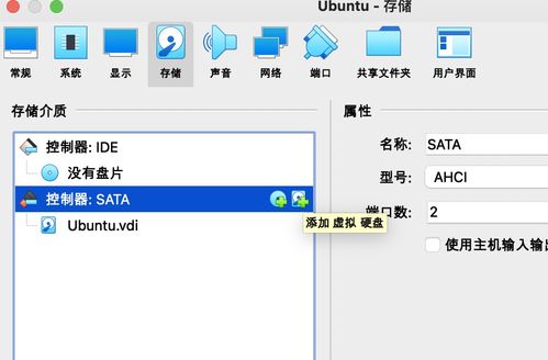 手寫操作系統(tǒng) 3 開(kāi)發(fā)環(huán)境建立與內(nèi)核架構(gòu)設(shè)計(jì)